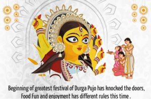 Durga Pujo 2021 – A Bit Different, A Lot Tastier